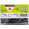 Фабрика перьев Tachikawa Tachikawa Завод перьев Nikko G-перо 100 шт. nG100 100 шт.
