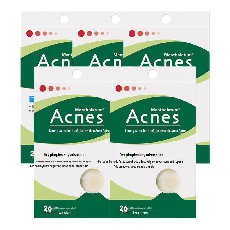 Патчи от прыщей Mentholatum Acnes Невидимые