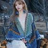 Yunnan Retro Tassel Shawl - Women's Autumn/Winter Cape Scarf for Travel & Vacation