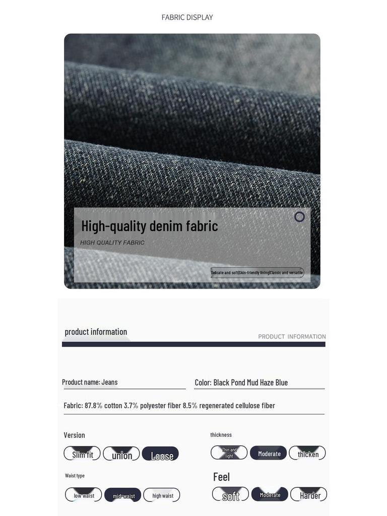 Мужские джинсы Izzue в стиле ретро, свободного прямого кроя