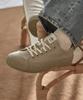 Кеды Plimss Ark012 Бежевые
