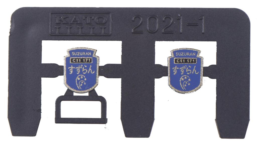 KATO N Gauge C11 Series 500 Series Winter Set Special Project Product Railway Model Steam Locomotive 171+14 "SL Wetland" 6-car 10-1958