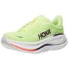 HOKA One One Bondi 9 Устойчивые к истиранию Дышащие Поддерживающие Повседневные Беговые Кроссовки Мужские Зеленые 1162013-NYZS