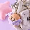 BT21 SHOOKY New Basic Pajamas Plush Keyring