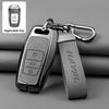 Подходит для Haval H6 Dargo M6 H9 H6S F7 F7X Jolion X Dog XY H2 H3 H5 H7 H8 M4 F7H H2S набор автомобильных ключей защитный чехол для автомобильного ключа