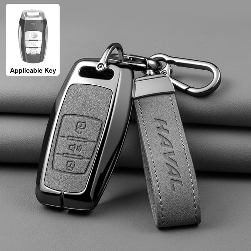 Подходит для Haval H6 Dargo M6 H9 H6S F7 F7X Jolion X Dog XY H2 H3 H5 H7 H8 M4 F7H H2S набор автомобильных ключей защитный чехол для автомобильного ключа