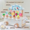 Wooden Ice Cream Cart: Children's Role Play & Educational Toy for Parent-Child Interaction