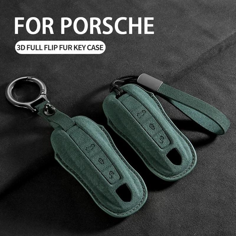 Чехол-оболочка из замши для автомобильного ключа Porsche 958 Macan 911 Panamera 996 991 Boxster 987 997 2019 2020 Держатель Брелок Аксессуары
