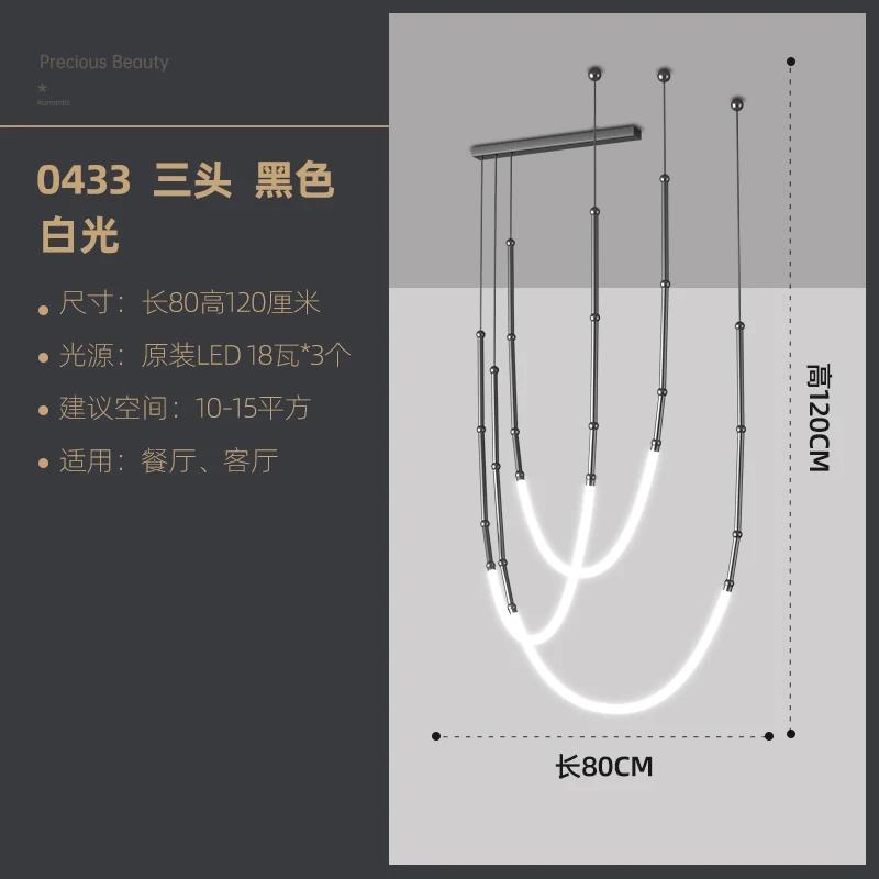 Итальянский новый ресторан светодиодная люстра современная вилла гостиная креативный подвесной светильник простая гостиная дуплекс напольная люстра