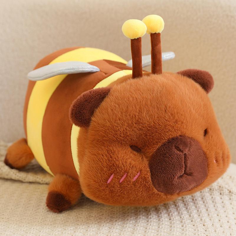 Shiba Bee Capybara Inu Honey Jar Plush Toy Animal Stuffed Doll Decoration Gift