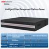 Hikvision iVMS-9000NX Integrated Security Platform Server