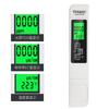 3-in-1 Water Tester Digital Display PPM Meter High Accuracy Water Quality Tester  Aquariums