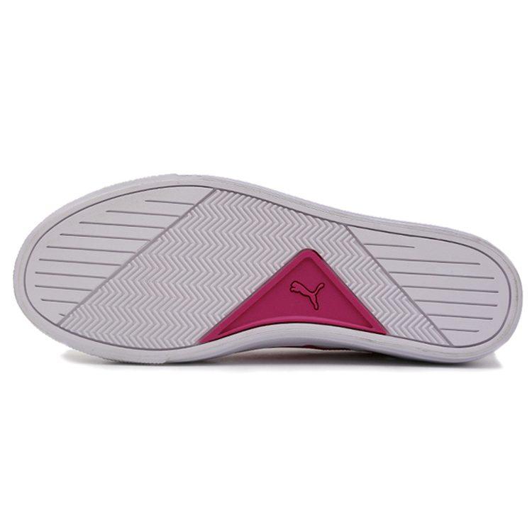 PUMA Capri 'White' 369246-04