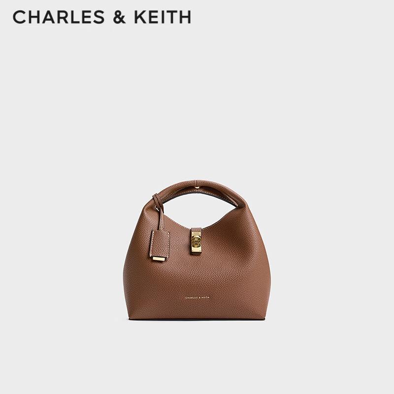Минималистичная плетеная сумка через плечо с верхней ручкой CHARLES & KEITH