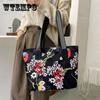 Women's Colorful Large Capacity Nylon Canvas Handbag Simple Waterproof Tote Bag Casual Shopping Single Shoulder Bag