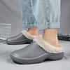 Fashion Men's Clogs Short Plush Slippers Winter Fashion Hole Shoes Beach Sandal Indoor House Flat Shoes Lightweight Soft Bathroom Slide
