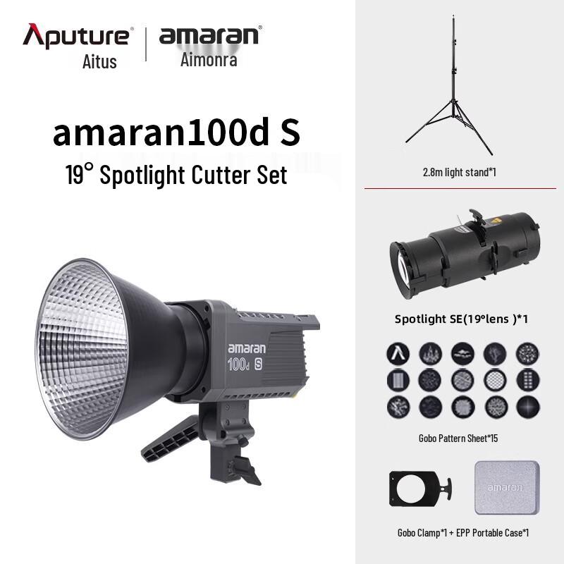 Aputure Amaran 100d/x S LED Video Light Series