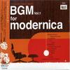 CD ТАКЕШИ НАКАЦУКА LES GIBIS BGM vol.1 для modernica FLCG3105 Япония Японский Поп-рок Б/У