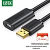 Ugreen Активный удлинительный кабель USB 2.0