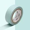 Pastel Unicolor Masking Tape - Emerald - 1.5 Cm X 7 M