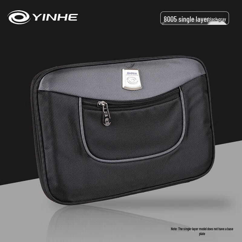 YINHE Double-Layer Table Tennis Racket Case