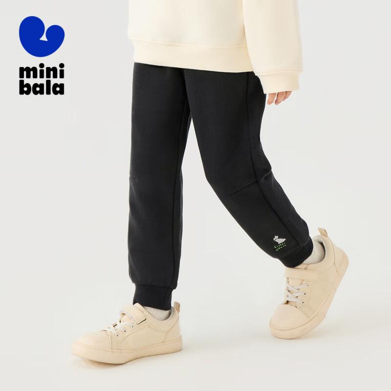Детские брюки Minibala, Новые весенние спортивные брюки, Повседневные джоггеры [Брюки Popping]