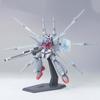 BANDAI SPIRITS Пластиковая модель HG Mobile Suit Gundam SEED DESTINY Legend Gundam в масштабе 1/144 с цветовой кодировкой