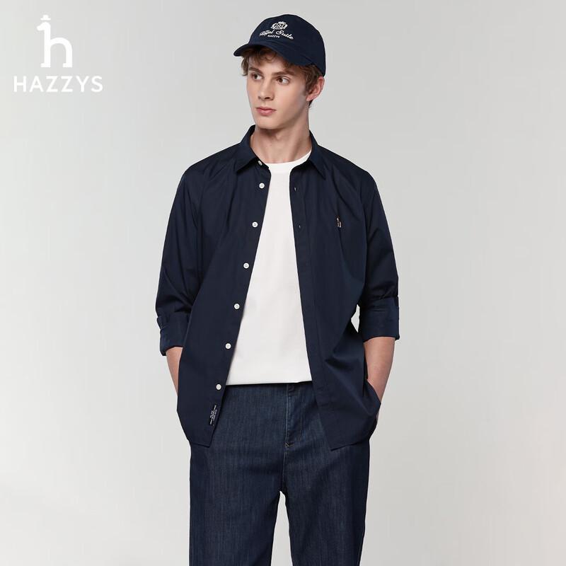 Мужская повседневная рубашка HAZZYS с длинным рукавом из чистого хлопка