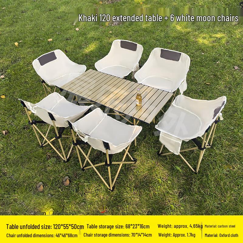 Linpan Outdoor Folding Camping Table with Moon Chairs