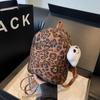 Мини-рюкзак с леопардовым принтом, модный, универсальный, для кампуса, отдыха, поездок на работу, косая сумка-трансформер для женщин