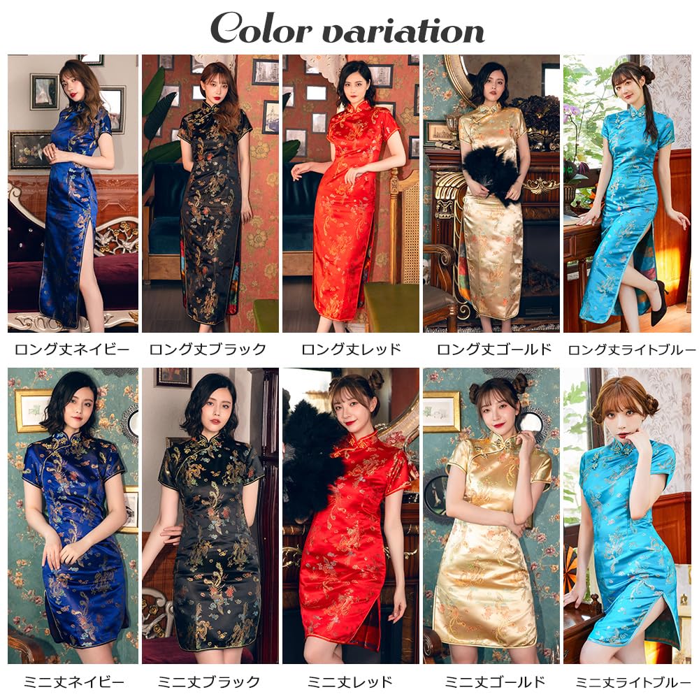 Китайское платье Косплей Китайская одежда Китайский костюм платье большой размер [Яркий Лала] jys020-BK-L