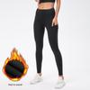 Women's Fleece-Lined High-Waisted Yoga Leggings with Pockets - Warm for Autumn/Winter - Style 12366