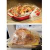 10/20 Pcs Bags 250*380Mm Turkey Oven And Herb Storage Bags, Bpa Free