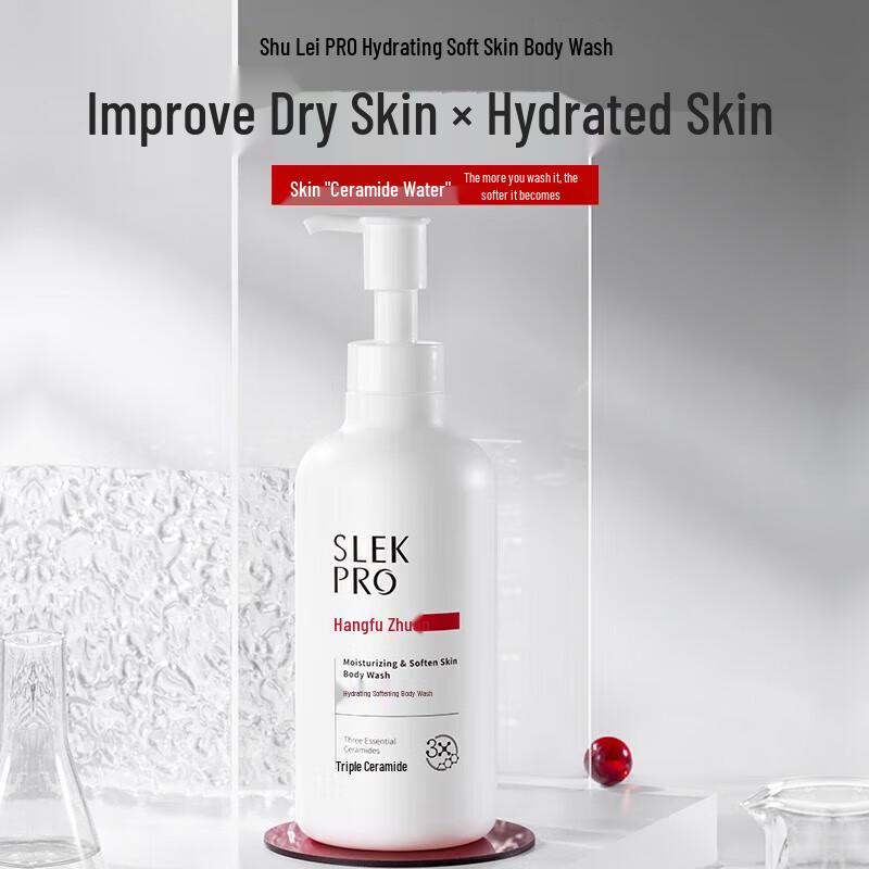 Suley Nourishing & Refreshing Body Wash