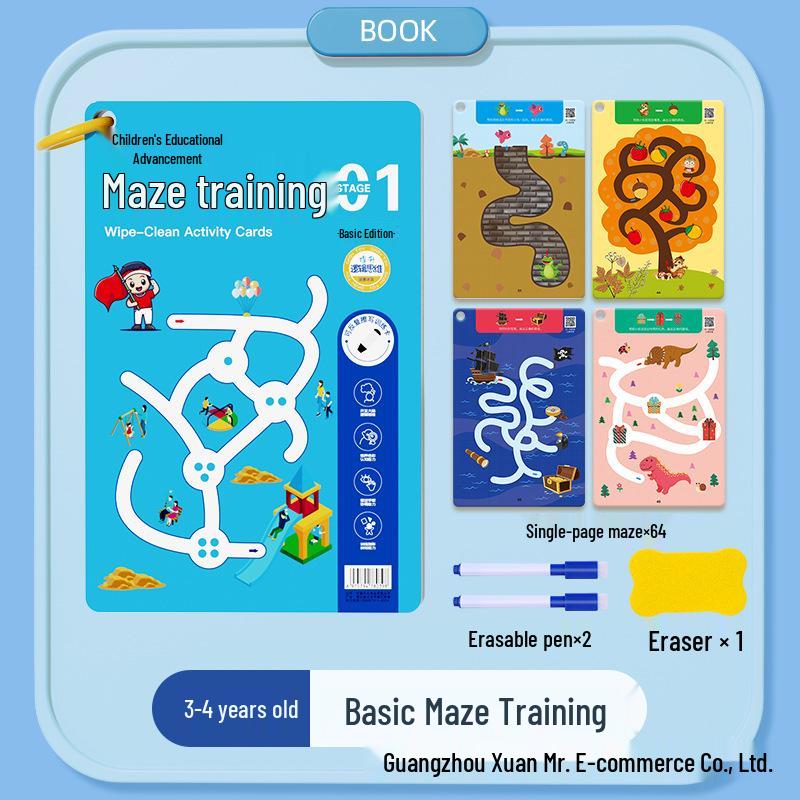 Книга-головоломка «Лабиринт» для учеников начальной школы: Развивайте навыки мышления и внимания