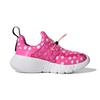 (PS) adidas Rapidazen Polka-Dot 'Rose Red White' Kids' FY1663