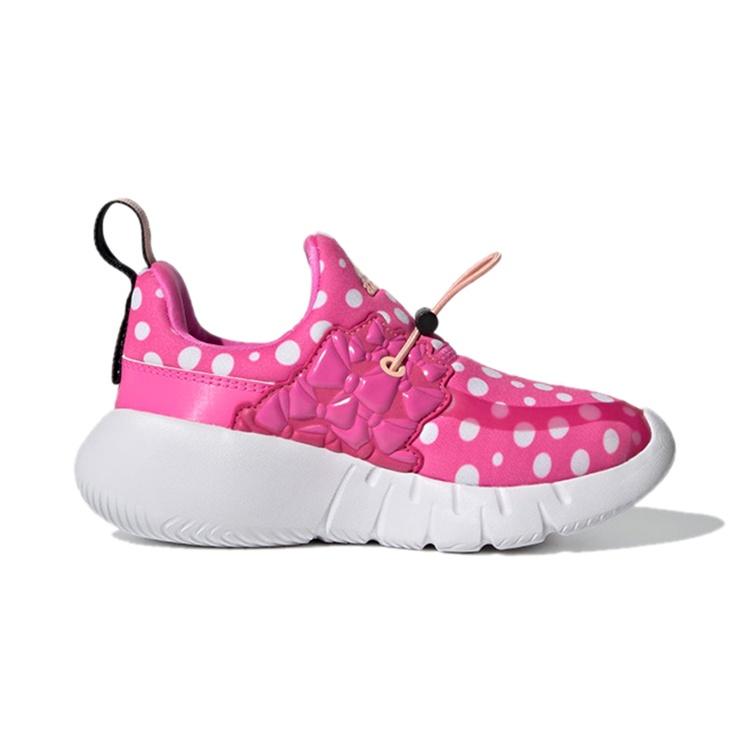 (PS) adidas Rapidazen Polka-Dot 'Rose Red White' Kids' FY1663