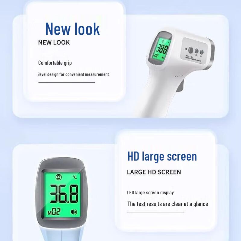 Инфракрасный термометр для лба Haishi Hainuo AXD-522