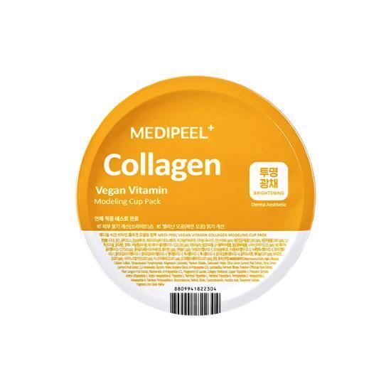 Medipeel Vegan Collagen Modeling Pack (Choose 1 of 4) (Red Lacto/Hyaluron/Vita/Green Cica)