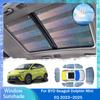 Для BYD Seagull BYD Dolphin Surf Mini EQ ~2025 2024 Солнцезащитный козырек на боковое окно Лобовое стекло Солнцезащитный козырек Защитный козырек Зонт Аксессуары