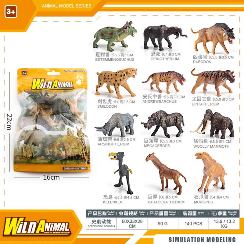 Simulation Prehistoric Creature Model Primate Mammal Skull Tabletop Static Ornament Toy