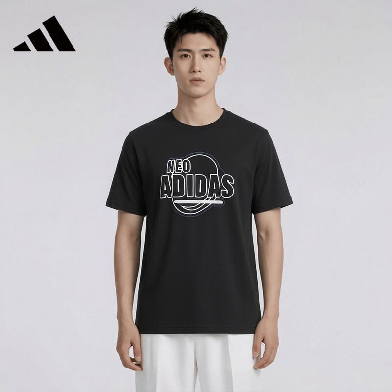 adidas Мужская повседневная спортивная футболка для улицы