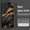 Закаленное стекло для телефона, подходит для Samsung Galaxy S20, S21, S22, S23, S24, S25, FE Ultra Plus, A56, A36 и других моделей