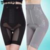 Брюки для таза Летние женские тонкобортные брюки для живота Брюки с талией Трусы с высокой талией Брюки с подъемом бедер Послеродовые брюки для бодибилдинга