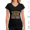 Matthew Tkachuk Around And Find Out Shirt  Florida Hockey  Ice Hockey American Professional Hockey Sport Merch
