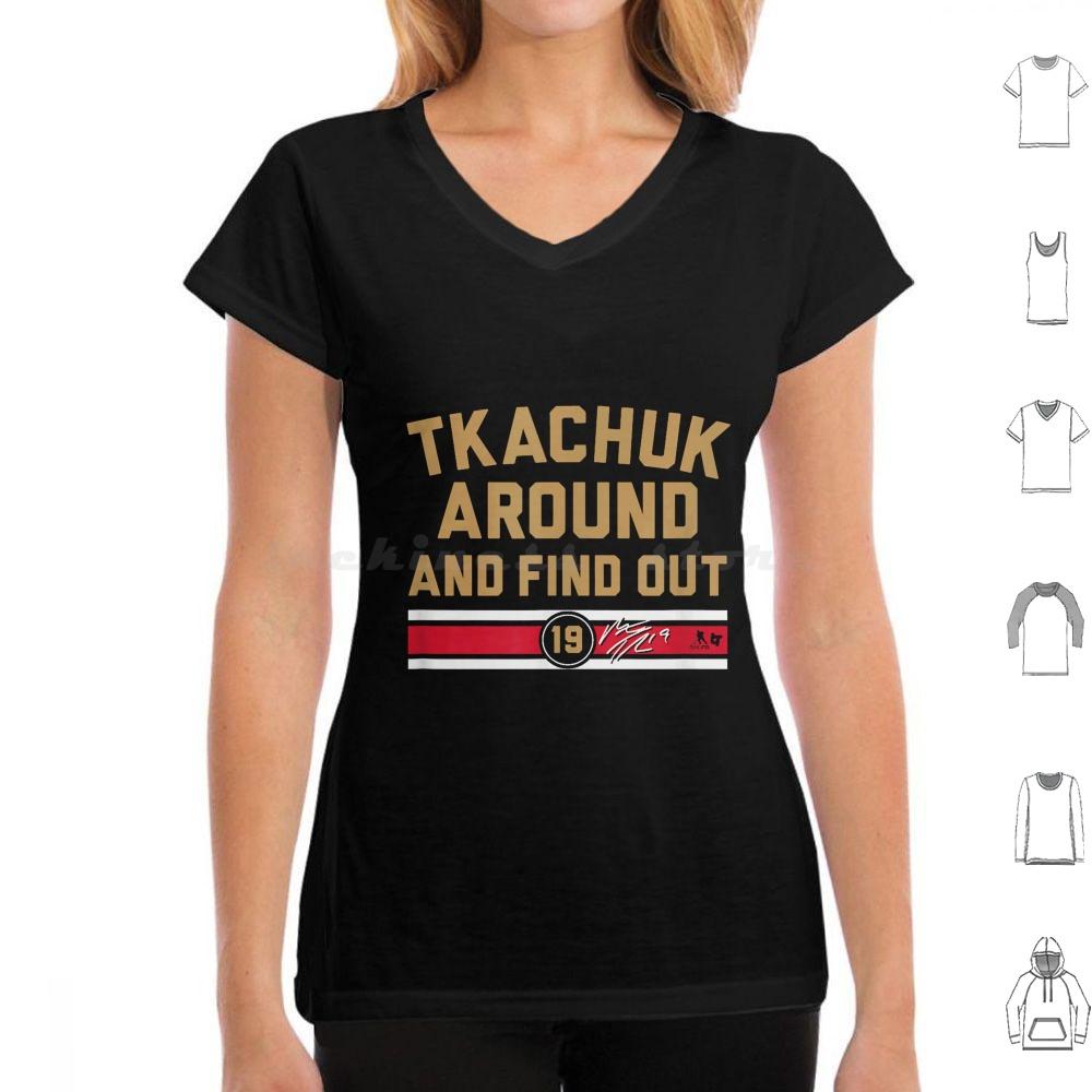 Matthew Tkachuk Around And Find Out Shirt Florida Hockey Ice Hockey American Professional Hockey Sport Merch