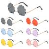 Unique Rimless Sunglasses Shell Shape Funny Shades Metal Sun Glasses for Photo Props, Party