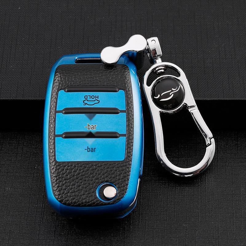 Крышка для ключа Dongfeng Kia: K2, K3, K4, K5, KX3, KX5, Sportage, Cerato, Sorento Пряжка для корпуса автомобиля для мужчин