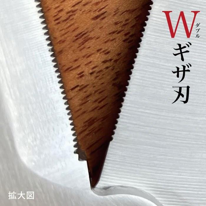 [Muteki Basami] Long Scissors Right/Left Handed, Japanese Made, Serrated Blade, Dishwasher Safe (Light Gray)