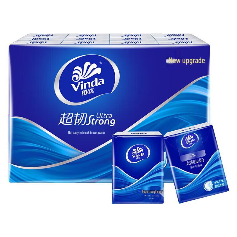 Vinda Ultra-Tough 4-Ply Handkerchief Tissues